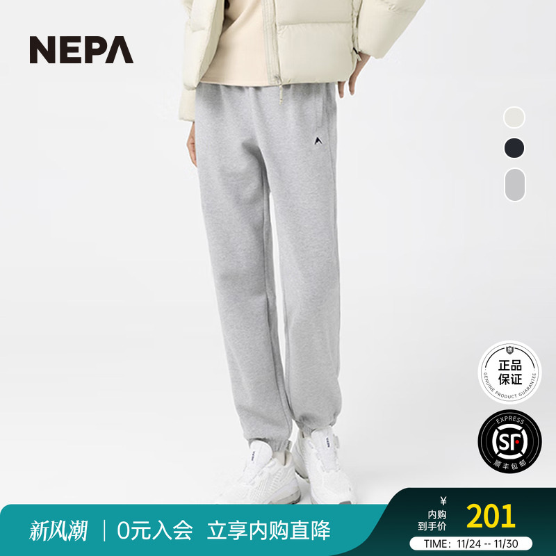 NEPA2023秋季新品户外运动休闲裤