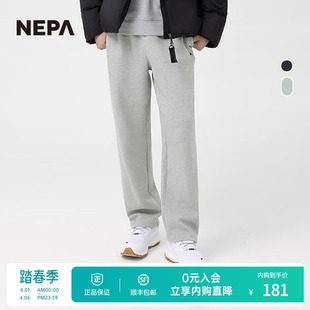 NEPA耐葩秋季 男女同款 运动长裤 7JE1662 百搭户外百搭休闲裤