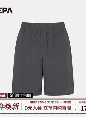 NEPA耐葩户外23年夏季百搭男士透气印花凉爽短裤7J31722