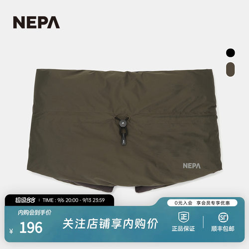 NEPA男女同款保暖脖套