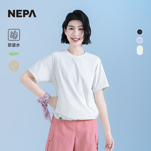 NEPA25夏季女士户外圆领短袖T恤