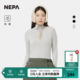 NEPA耐葩户外25秋冬新品 女士T恤日常舒适莫代尔高领T恤7L65364