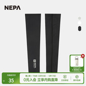 NEPA耐葩户外2023春夏百搭男女AQUA 套7JC7905 X凉爽舒适基本型袖