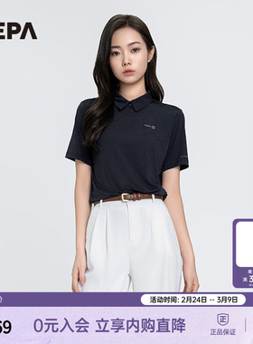 NEPA耐葩24年春夏户外女士T恤凉爽简约休闲翻领短袖7K45211