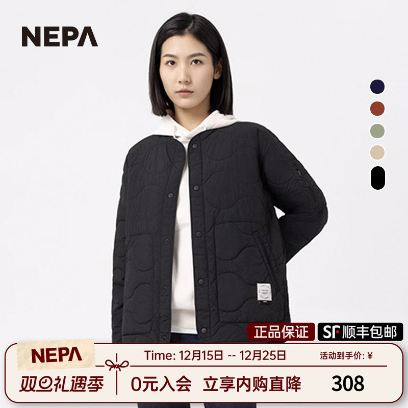 NEPA新品轻量保暖棉服