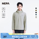NEPA耐葩户外春夏男士 防泼水休闲外套7K50601 百搭防风夹克时尚