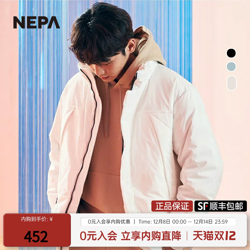 nepa冬季羽绒服情侣款保暖鹅绒服