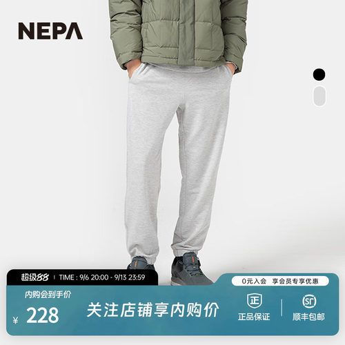 NEPA男士运动束脚裤保暖