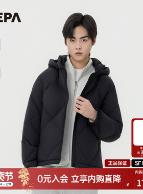 NEPA耐葩户外25秋冬新品男士内衬发热功能性连帽羽绒服7L72027