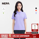 女士POLO NEPA耐葩户外25年夏季 新品 T恤7L45241
