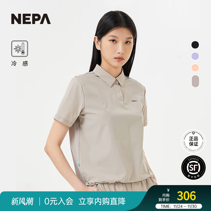 NEPA新品poloT恤冷感轻便女士