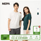 NEPA耐葩24年春夏男女款 凉爽舒适印花T恤7KD5366 户外短袖