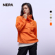 NEPA耐葩户外2023年春夏百搭男女Anorak连帽夹克换季 外套7JC0661