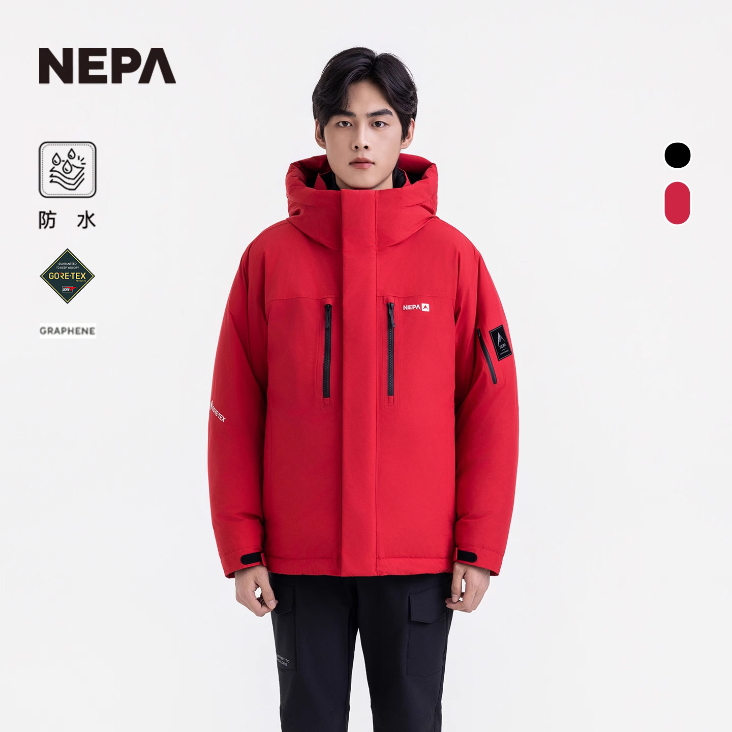 NEPA男士登山御寒羽绒服图片