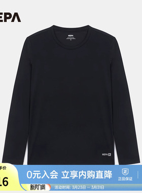 NEPA耐葩24年春夏户外女士尼龙冷感修身打底圆领T恤7K45300