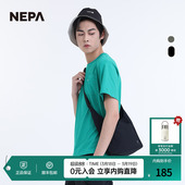 NEPA耐葩25年春夏新品 日常包户外旅行斜跨包7LC7526 男女款