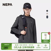 拉链T恤7K55401 百搭基本款 NEPA耐葩2024秋冬户外男士 打底衫