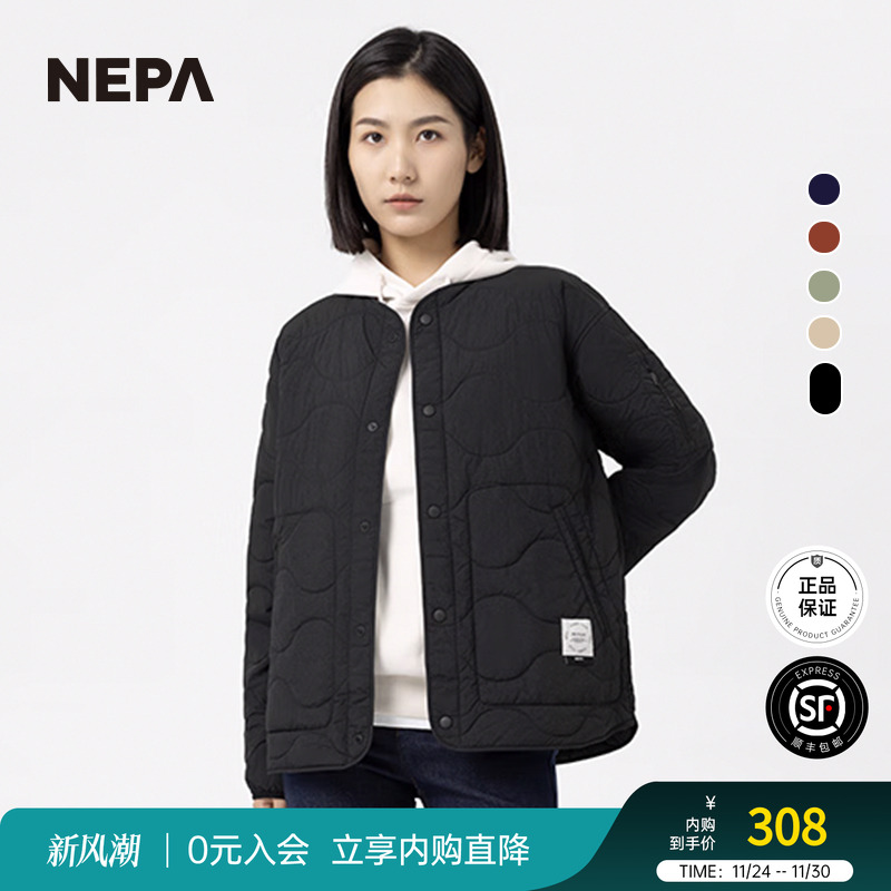 NEPA新品轻量保暖棉服