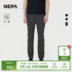 长裤 子凉爽舒适休闲修身 7K31603 裤 NEPA耐葩24年春夏户外男士