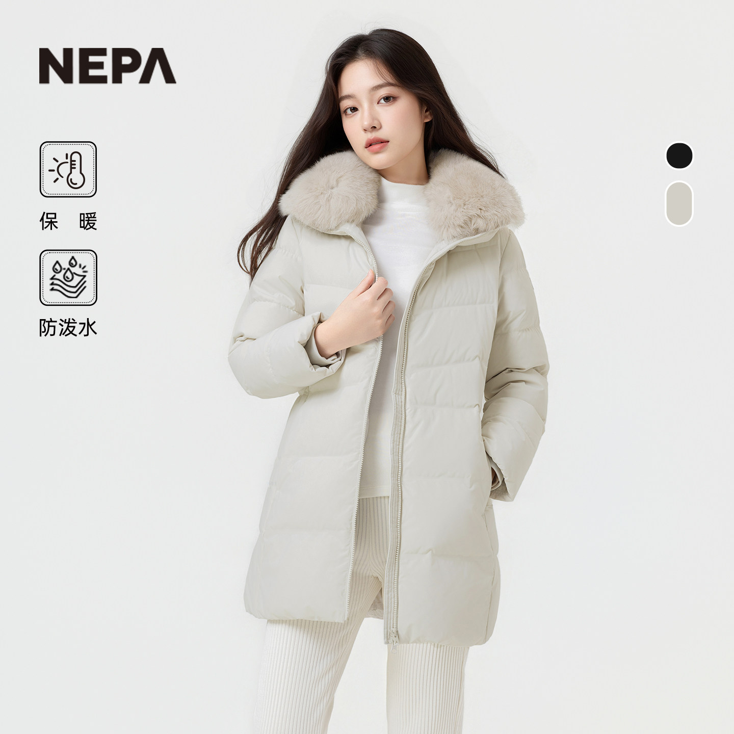 NEPA耐葩户外25秋冬新品女士羽绒服狐狸毛领保暖舒适CL82073