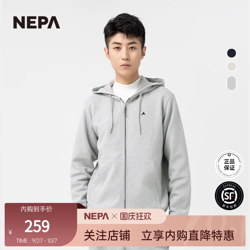 NEPA2023秋季新品男女同款夹克