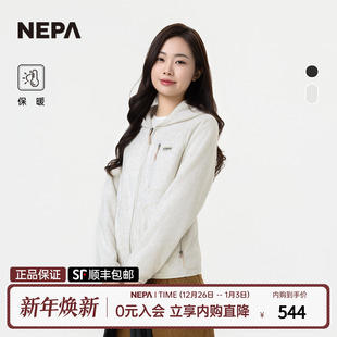 NEPA耐葩户外25秋冬新品 夹克微绒保暖连帽夹克7LF6165 男女同款