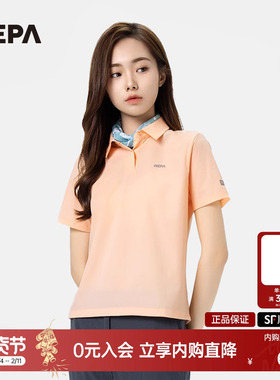 NEPA耐葩24年春夏男女方巾头巾护腕吸汗两件装围巾7KC7927