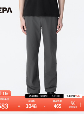 NEPA耐葩户外26春季新品男士裤装直筒简约时尚实用裤子7MA1602