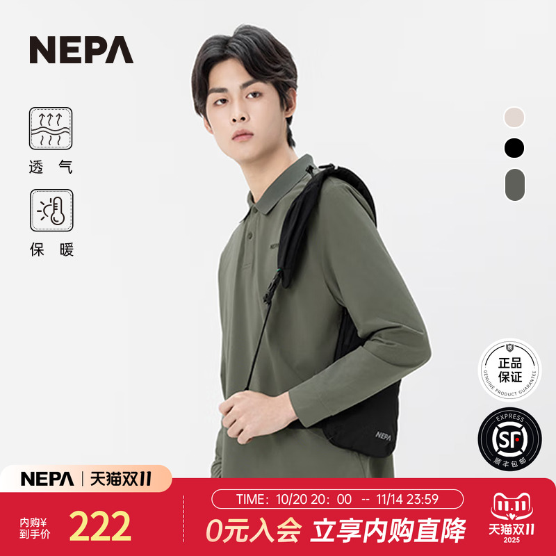翻领T恤NEPA日常休闲舒适男士