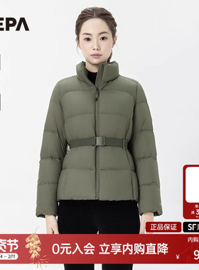 NEPA耐葩24秋冬户外女士防泼水舒适保暖鹅绒羽绒服7K82029