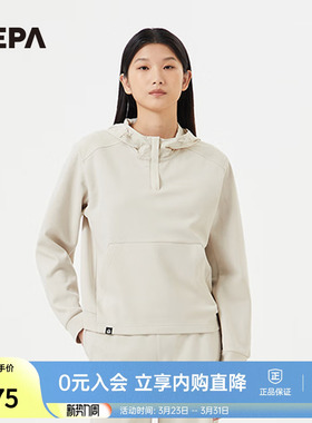 NEPA耐葩2024春夏户外女士卫衣保暖舒适简约长袖T恤7K26062