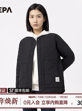 NEPA耐葩2023秋冬百搭户外男女同款外套轻量保暖棉袄棉服7JE0961