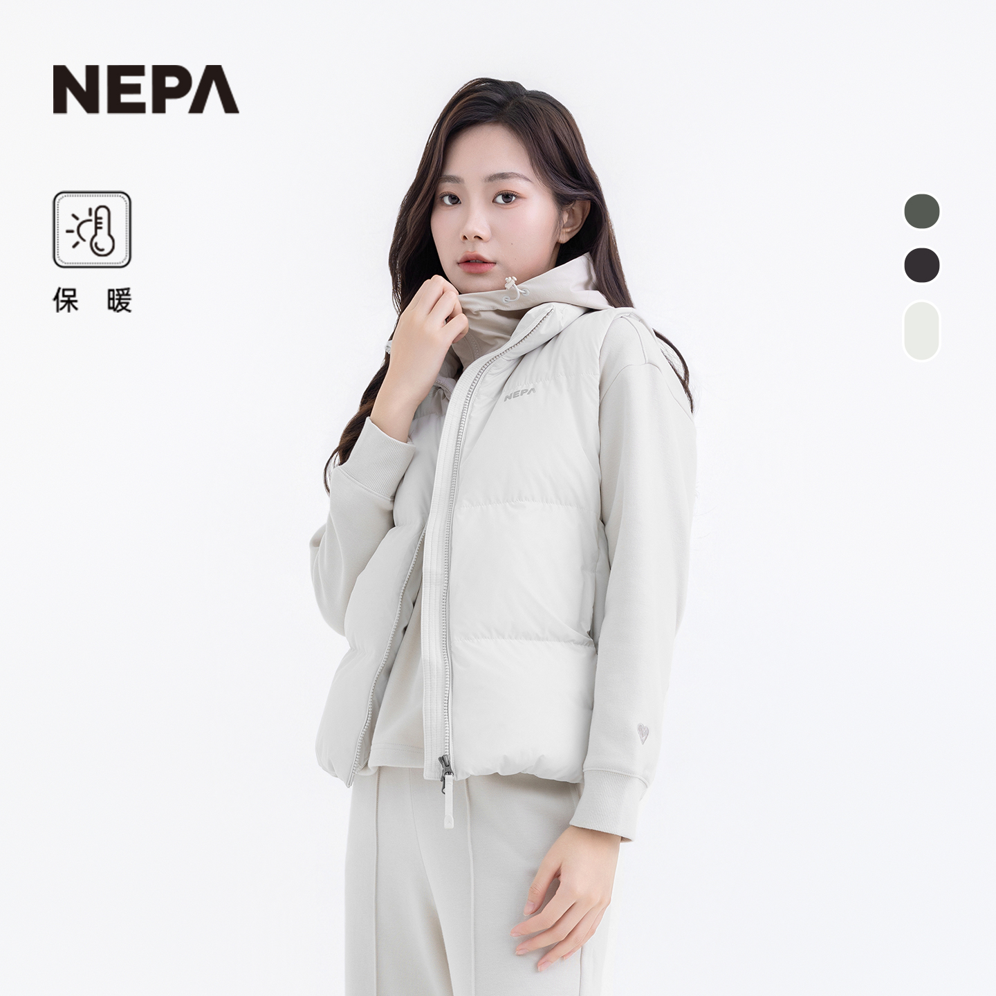 NEPA男女同款羽绒马甲