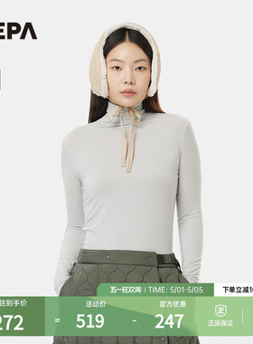 NEPA耐葩户外25秋冬新品女士T恤日常舒适莫代尔高领T恤7L65364