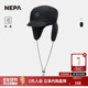 NEPA耐葩24秋冬户外男女同款 帽子耳罩防风保暖帽7KF7443