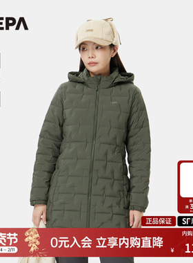 NEPA耐葩户外25秋冬新品女士立领中长款保暖带帽羽绒服7L82024