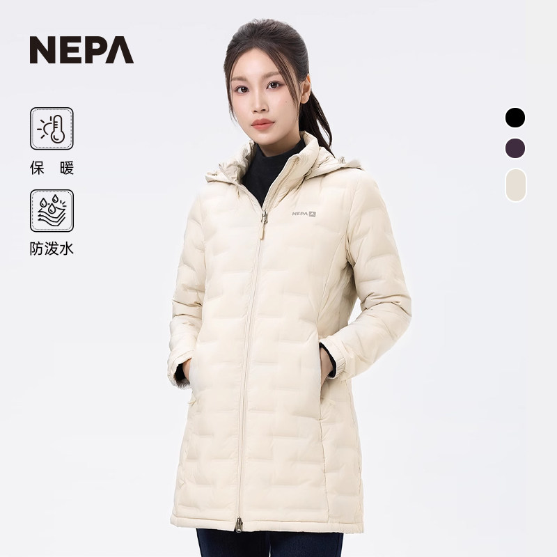 NEPA中长款防泼水保暖女士羽绒服