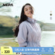 NEPA耐葩户外春夏百搭女士轻质面料防风夹克7J40663