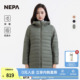 NEPA耐葩户外25秋冬新品 羽绒服7L82023 女士羽绒服保暖连帽中长款