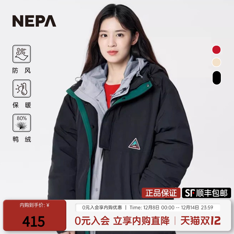 冬季时尚短款男女羽绒夹克