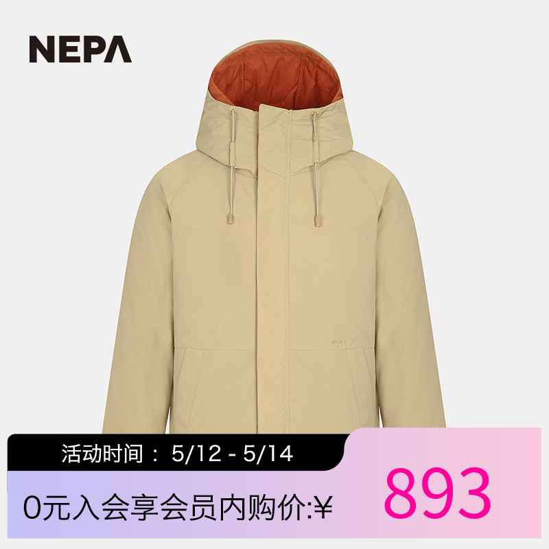 NEPA秋冬新款男女同款夹克