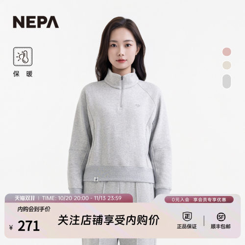 NEPA女士保暖舒适拉链T恤