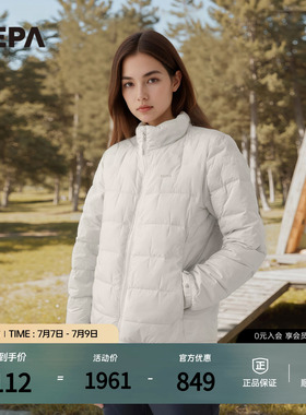 NEPA耐葩户外25秋冬新品女士基础款立领保暖羽绒服CL82020