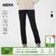 7K81605 裤 NEPA耐葩24年秋冬户外女士裤 子舒适保暖防泼水工装