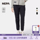 7K61661 慢跑裤 NEPA耐葩24秋冬户外女士长裤 防泼水舒适工装
