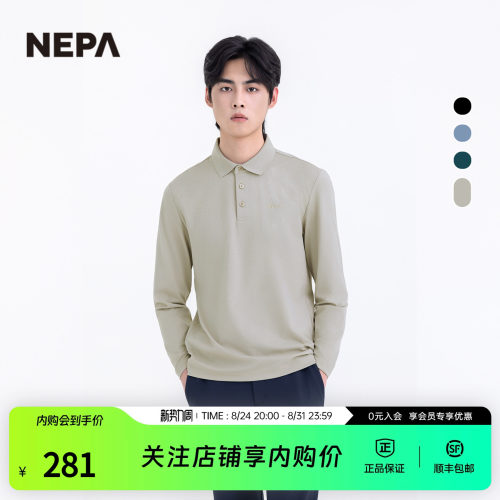 NEPA男士百搭T恤翻领POLO衫
