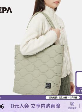 NEPA耐葩户外25秋冬新品男女同款单肩包旅行及日常实用包7LE7520