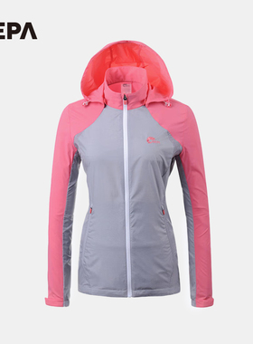 NEPA耐葩女士春夏撞色修身皮肤衣防风可脱卸帽运动夹克7F40611