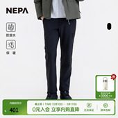 拉绒保暖舒适裤 NEPA耐葩户外25秋冬新品 子日常款 裤 子7L71662 男士