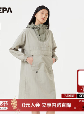 NEPA耐葩24年春夏女士连衣裙防风防泼水长款夹克7K20660